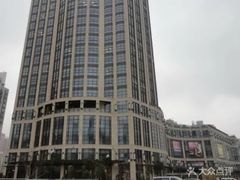 -光启城时尚购物中心