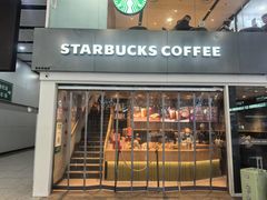 -星巴克(北京南站第三店)