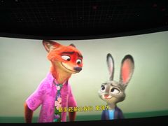 -百丽宫影城(嘉里汇店)