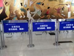 -南京全民健身中心(新街口店)