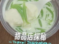 -满记甜品(正方京城店)