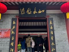 -柳侯公园