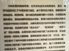 -清晏园