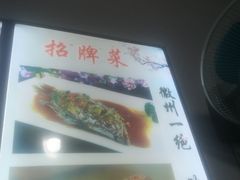 -涵家味土菜馆·徽州一绝臭鳜鱼(三河古镇店)