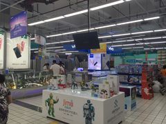 -大润发(王庄店)