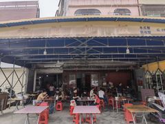 -老财炒饭·熟地蟹·冬瓜蟹