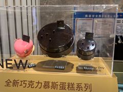 -GODIVA(万象城店)