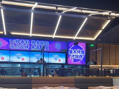 -匠子烤鱼(东方万达店)