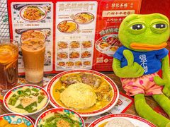 -孖记茶档·热腾茶餐(江南西plus店)