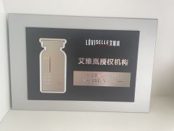 -联合丽格·张菡丽格医疗美容