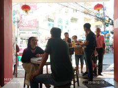 -唐人街(耀华力路)
