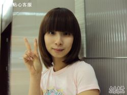 纯真小女生-美秀造型