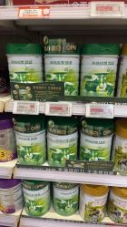 -孩子王童乐园(西安万象城店)