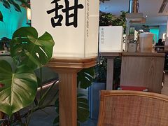 -桂满陇·杭州小馆(巴黎春天浦建店)