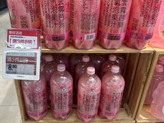 -盒马鲜生(红莲店)