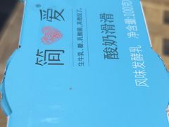 -大润发(康桥店)