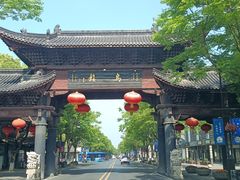 -乌镇东栅景区
