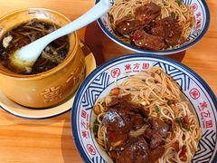 牛肉拌粉-万方圆拌粉瓦罐汤(滕王阁旗舰店)
