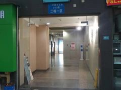 -脊艾堂正骨·推拿(牛王庙店)