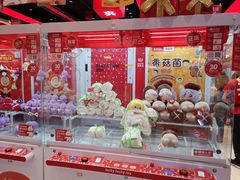 -LLJ夹机占(正佳广场店)