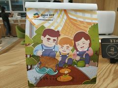 -爸爸糖吐司面包(郑州正弘城店)