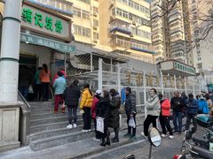 -满记烧饼(牛街东里小区一区店)