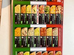 -acquolina·阿果里呐意大利比萨店(紫薇尚层店)