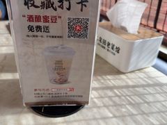 -二泉园老菜馆·百年无锡菜