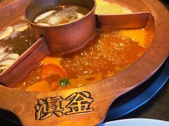 -滇釜火锅·能喝汤的火锅(车公庄店)