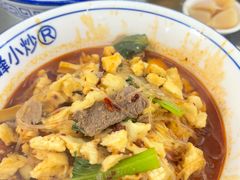 -清真馬峰小炒泡饃