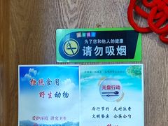 -老西安韩记三鲜煮馍(四府街店)