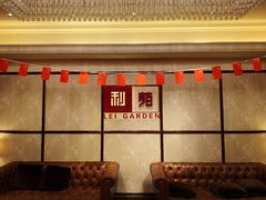 -利苑酒家(宜安广场店)