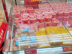 -味多美蛋糕(双安店)