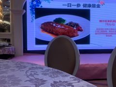 -新兴家喻酒家·羊城名宴(昌岗店)