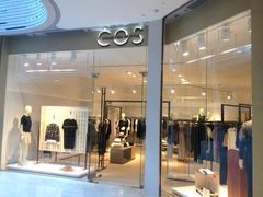 -COS(月星环球港店)
