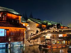 -乌镇西栅景区