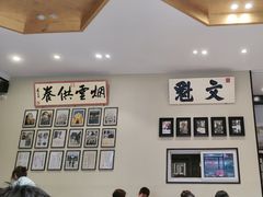 -福照楼汽锅鸡·云南菜(护国路店)
