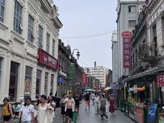 -张包铺(道外店)