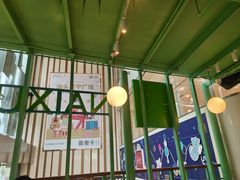 -奈雪的茶(苏宁广场店)