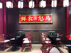 -茶话弄(咖啡·中贸广场店)