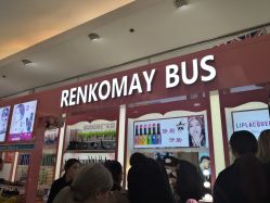 点击看大图 -蕾珂美