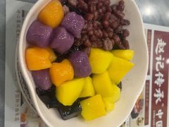 -赵记传承·中国甜品(福州总店)