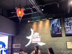 -Dark·大玩家馆沉浸剧情密室(黄埔店)