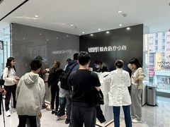 -深圳麦芽口腔医院(罗湖总院)