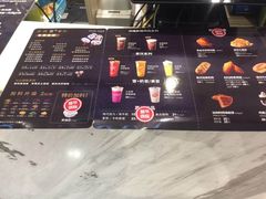 -DQ·蛋糕·冰淇淋(合生汇店)