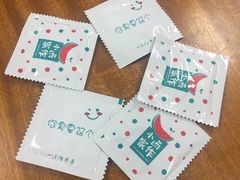 -小西家作•精致蛋糕(富力爱丁堡店)