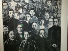 -内蒙古美术馆