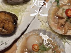 -质烤烤物·活烤海鲜(质烤总店)