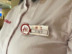 -海底捞火锅(翔龙天地广场店)
