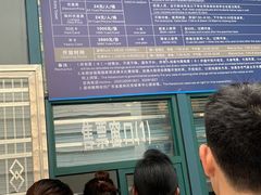 -奥林匹克体育中心游泳馆